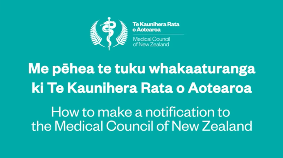 Step 1 making a notification