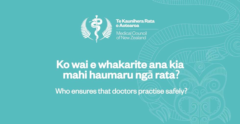 Who keeps your doctor in check